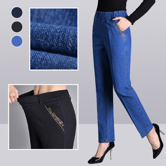【XL-4XL】👖Rozciągliwe dżinsy na wiosnę/lato