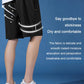 【M-5XL】❄️Męskie szorty szybkoschnące Ice Silk