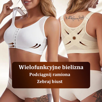 【💝Kup 1 i otrzymaj 1 gratis】🎀Regulowany biustonosz wielofunkcyjny