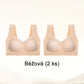 【🔥Kup 1 i otrzymaj 1 gratis】💖Bielizna Ice Silk Gathering