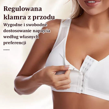 【💝Kup 1 i otrzymaj 1 gratis】🎀Regulowany biustonosz wielofunkcyjny