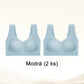 【🔥Kup 1 i otrzymaj 1 gratis】💖Bielizna Ice Silk Gathering