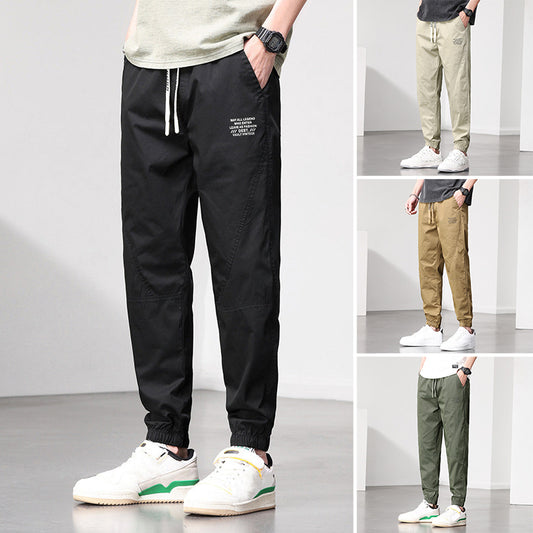 【M-3XL】👖Męskie spodnie robocze z elastycznego materiału