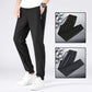 【M-8XL】👖Szybkoschnące spodnie unisex z wysokim stanem