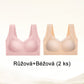 【🔥Kup 1 i otrzymaj 1 gratis】💖Bielizna Ice Silk Gathering