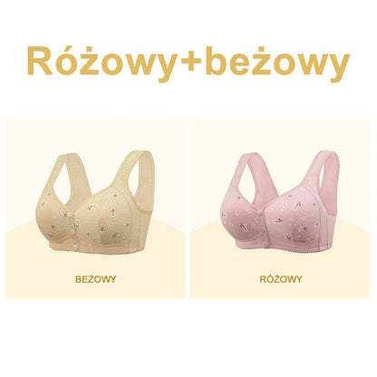 【S-6XL】🌸Bawełniany biustonosz Premium z rozcięciem z przodu