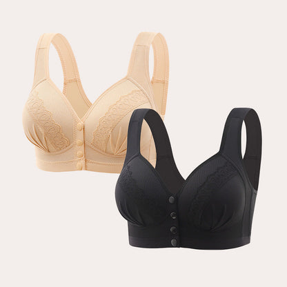 【✨Kup 1 i otrzymaj 1 gratis】💗Bielizna plus size zapinana z przodu