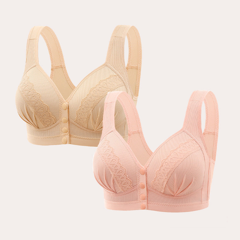 【✨Kup 1 i otrzymaj 1 gratis】💗Bielizna plus size zapinana z przodu