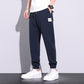 【✨2024 Nowe produkty】👖Męskie spodnie sportowe Harlequin Pants