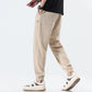 【✨2024 Nowe produkty】👖Męskie spodnie sportowe Harlequin Pants