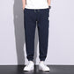 【✨2024 Nowe produkty】👖Męskie spodnie sportowe Harlequin Pants