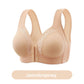 【🔥Kup 1 i otrzymaj 1 gratis】💟Bielizna plus size z guzikami z przodu