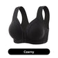 【🔥Kup 1 i otrzymaj 1 gratis】💟Bielizna plus size z guzikami z przodu