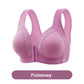 【🔥Kup 1 i otrzymaj 1 gratis】💟Bielizna plus size z guzikami z przodu