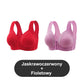 【🔥Kup 1 i otrzymaj 1 gratis】💟Bielizna plus size z guzikami z przodu