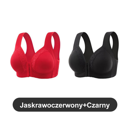 【🔥Kup 1 i otrzymaj 1 gratis】💟Bielizna plus size z guzikami z przodu