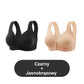 【🔥Kup 1 i otrzymaj 1 gratis】💟Bielizna plus size z guzikami z przodu