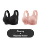 【🔥Kup 1 i otrzymaj 1 gratis】💟Bielizna plus size z guzikami z przodu