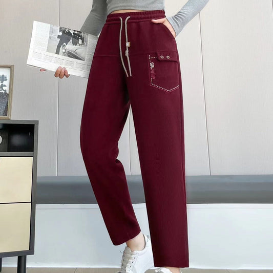 【✨2025 Nowe produkty】👖Damskie spodnie casual z prostym ściągaczem