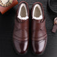 【✨2025 Nowe produkty】👞Zimowe ciepłe skórzane buty biznesowe