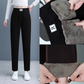 【✨Nowe produkty 40% taniej】👖Damskie spodnie Denim Harlequin z wełnianą podszewką