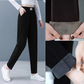 【✨Nowe produkty 40% taniej】👖Damskie spodnie Denim Harlequin z wełnianą podszewką