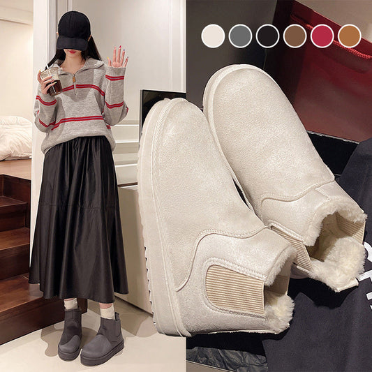 【💖2025 Nowe produkty】👢Ciepłe buty z podwójną grubą podeszwą