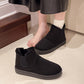 【💖2025 Nowe produkty】👢Ciepłe buty z podwójną grubą podeszwą