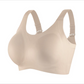 【💖M-4XL】👙Miękki biustonosz push-up bez drutów