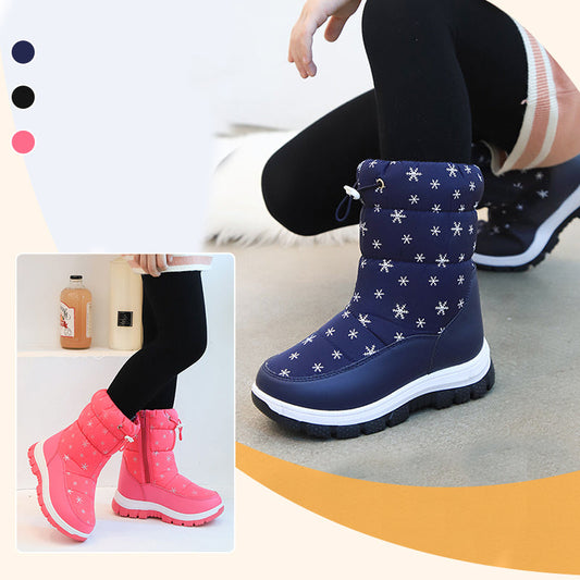 【🔥2025 Nowe produkty】👢Ciepłe, antypoślizgowe buty dla dzieci