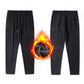 【M-2XL】👖Sztruksowe spodnie na co dzień