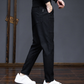 【M-2XL】👖Sztruksowe spodnie na co dzień