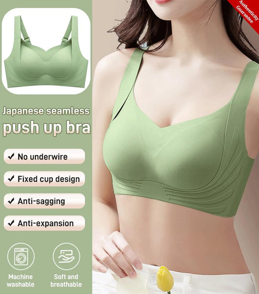 【M-2XL】🎀Cienki biustonosz sportowy