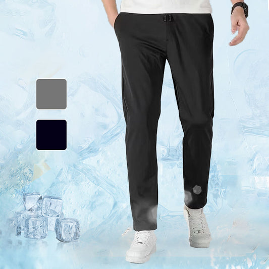 【M-4XL】❄️Męskie cienkie spodnie ze stretchem