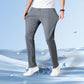 【M-4XL】❄️Męskie cienkie spodnie ze stretchem