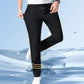 【M-4XL】❄️Męskie cienkie spodnie ze stretchem