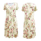 【S-2XL】🌸Sukienka wiązana z kwiatowym nadrukiem Multi Botanical