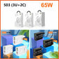 ⚡65W Szybka ładowarka wieloportowa