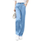 【S-3XL】👖Casualowe spodnie z prostymi nogawkami z wysokim stanem
