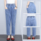 【M-2XL】👖Damskie proste spodnie dżinsowe z elastyczną talią
