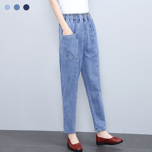 【M-2XL】👖Damskie proste spodnie dżinsowe z elastyczną talią