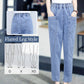 【M-2XL】👖Damskie proste spodnie dżinsowe z elastyczną talią