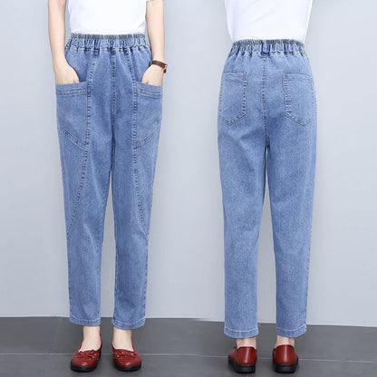 【M-2XL】👖Damskie proste spodnie dżinsowe z elastyczną talią