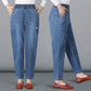 【M-2XL】👖Damskie proste spodnie dżinsowe z elastyczną talią