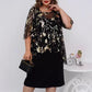 【S-4XL】👗Elegancki damski 2-częściowy zestaw w kolorze czarnym (prześwitujący top + sukienka)