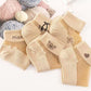 【✨Kup 3 i otrzymaj 2 gratis】🧦Cienkie letnie skarpetki