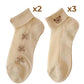 【✨Kup 3 i otrzymaj 2 gratis】🧦Cienkie letnie skarpetki