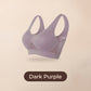 【🔥Kup 1 i otrzymaj 1 gratis】💟Oddychający biustonosz sportowy do jogi