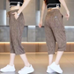 【M-3XL】❄️Męskie szorty casualowe Ice Silk 7/10