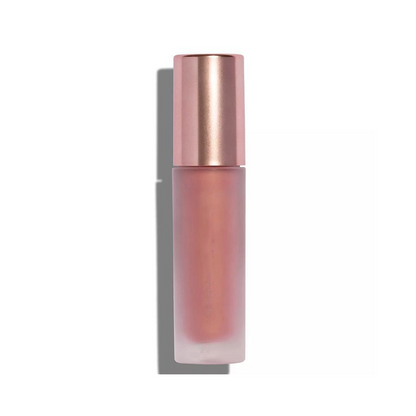 💄Nawilżający błyszczyk do ust o świetlistym wykończeniu